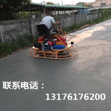 100-80座驾式抹光机水泥面收光机驾驶型摸光机双盘抹面机提浆机