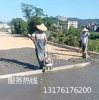 汽油混凝土振平尺震动尺杆混泥土摊平机刮板整平机电动水泥振捣尺