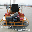 駕駛式抹光機(jī)混凝土雙盤(pán)收光機(jī)水泥地坪磨光機(jī)路面雙速座駕抹平機(jī)