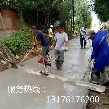 汽油混凝土振平尺手扶式震平尺振捣尺刮平尺整平尺柴油振动尺