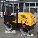 小型壓路機振動手扶雙鋼輪座駕式壓路機全液壓1噸壓路機廠家直銷