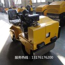 小型壓路機(jī)震動(dòng)手扶雙輪汽油壓實(shí)機(jī)路面小碾子草坪溝槽柴油壓路機(jī)