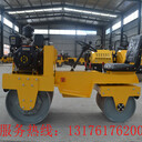 經濟實用型雙鋼輪小座駕壓路機駕駛型振動壓路機小型鋼輪壓路車
