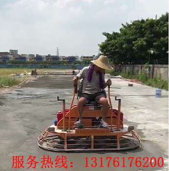 混凝土水泥路面磨光机地面收光抹平机双磨盘座驾式汽油抹光机