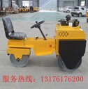 座駕壓路機廠家座駕雙鋼輪振動壓路機小型自走式路面壓土機