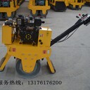 單輪柴油壓路機價格小碾子泥土草坪壓路機廠家