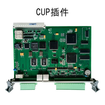 原厂供应许继微机发变组保护WFB-811、WFB-812、WFB-802电源插件，液晶屏，CPU插件等