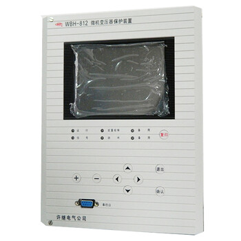 供應(yīng)許繼變壓器保護(hù)WBH-812A,WBH-813A及信號插件，出口插件