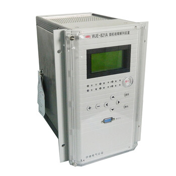 供應(yīng)許繼電動(dòng)機(jī)保護(hù)WDH-821,WDH-823