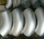 河北峰瑞法兰管件有限公司经销不锈钢弯头管帽三通四通大小头等，价格优异，品质保证。