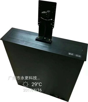 永更/yogenL19-22A型液晶屏升降器常规升降器电脑集成升降器