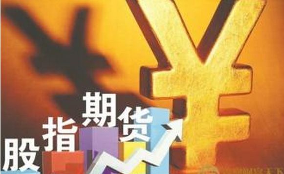 汉中市环球投资招商