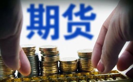 汉中市环球投资招商