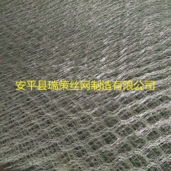 安平縣瑞策絲網(wǎng)廠主要生產(chǎn)石籠網(wǎng)，鉛絲石籠網(wǎng)，固濱籠，
