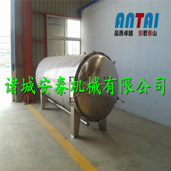安泰蒸汽硫化罐大型導(dǎo)熱油硫化罐品質(zhì)好榮譽(yù)出品使用放心
