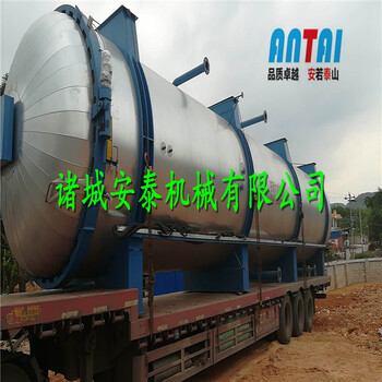安泰機械生產立式硫化罐_輪胎硫化硫化罐/立式硫化罐使用范圍