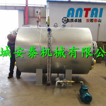 山東蒸汽硫化罐哪家好諸城電硫化罐哪家好硫化罐廠家哪家好、諸城安泰機(jī)械值得選擇