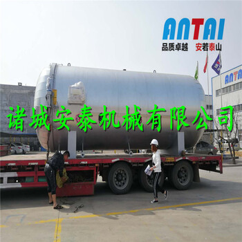 電蒸汽硫化罐半自動(dòng)硫化罐_安泰機(jī)械壓力容器制造商電空氣硫化罐