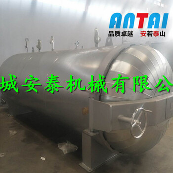 電腦全自動硫化罐,邢臺1.7米電加熱硫化罐,環(huán)保型硫化罐