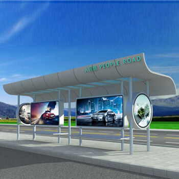 东莞市公交候车亭顶棚设计，公交站亭制作哪家强？