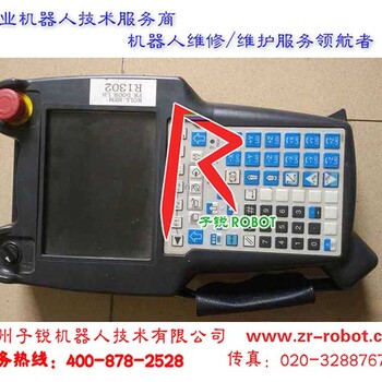 示教器維修發(fā)那科機(jī)器人示教器屏幕發(fā)黃故障維修