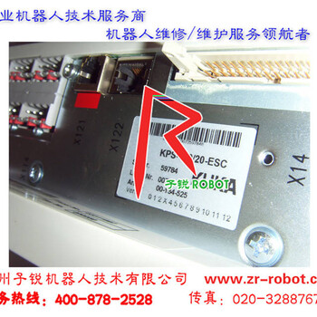 KUKA伺服电机马达1FK7060-5AF71电流异常检测维修