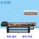 供应辽宁瓷砖UV平板彩印机厂家理光工业级打印机价格