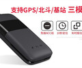 车载GPS/GPS车辆管理系统/汽车GPS/GPS/电动车GPS定位器