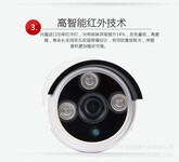 北京安装监控需要多少钱？高清摄像头价格？室外防水摄像头多少钱？