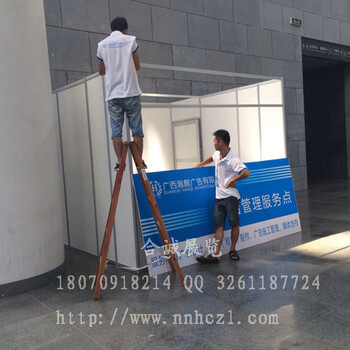 廣西展位搭建選南寧合誠,多年東盟搭建經(jīng)驗讓您更省心