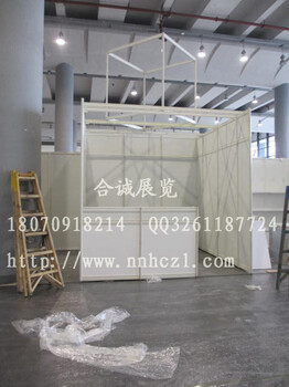 廣西標(biāo)準(zhǔn)展臺搭建展位設(shè)計(jì)廠家一站式服務(wù)現(xiàn)貨火熱租賃