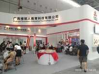 南宁及周边铝合金展台搭建，南宁展览工厂图片3