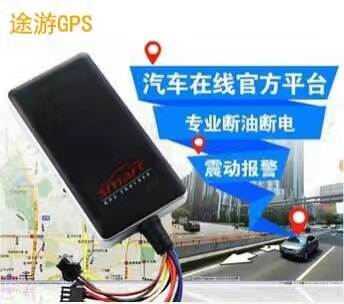 小站安装gps定位器货车安装北斗gps定位器租赁车定位安装