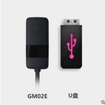 定兴哪有卖汽车定位器的？车载定位系统？汽车gps