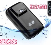 汽车GPS定位器,车载定位系统,GPS,无线GPS