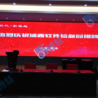 上海青浦拼接屏厂家-三星55寸无缝拼接屏价格-LED无缝拼接大屏方案图片1