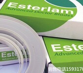 方圆印刷器材直销Esterlam刮墨刀柔版塑料刮刀英国塑料刮刀聚酯刮刀聚乙烯刮刀