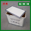 胶合板木箱包装箱可折叠拼装钢边钢带箱厂家直销