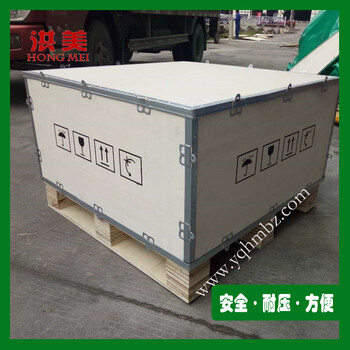 订做包装木箱厂家供应免熏蒸木箱定制物流箱经济型钢扣箱