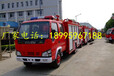HXF5101GXFSG30/QL型水罐消防车