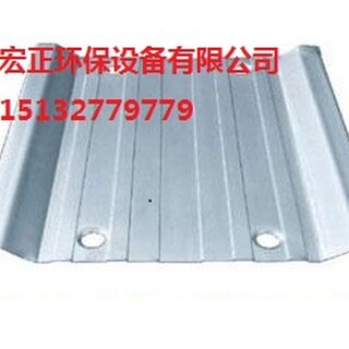阳极板阳极板价格阳极板生产厂家极板静电除尘器阳极板图片1