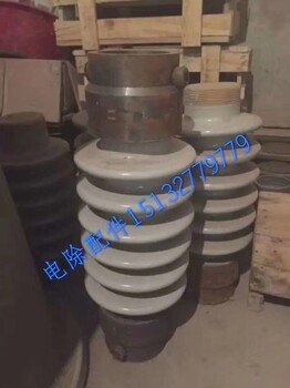 電瓷絕緣瓷轉(zhuǎn)軸規(guī)格型號