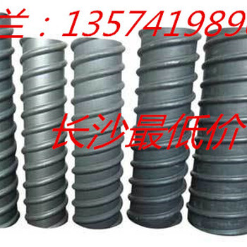 湖南国桥波纹管塑料管50-120