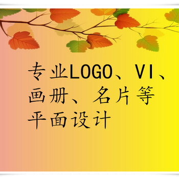 内蒙古代写可行性研究报告我们勇于承担责任