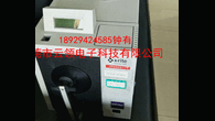 维修爱色丽X-rite7000A分光密度仪出售