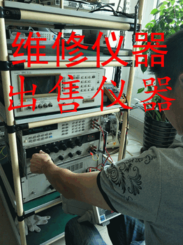 Yokogawa横河WT1600色谱仪维修WT1600维修保养