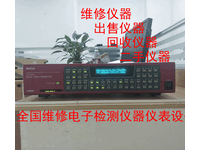 销售AstroVG859A维修高清电视信号发生器