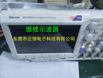 Keysight(安捷伦)infiniium维修供应图片5