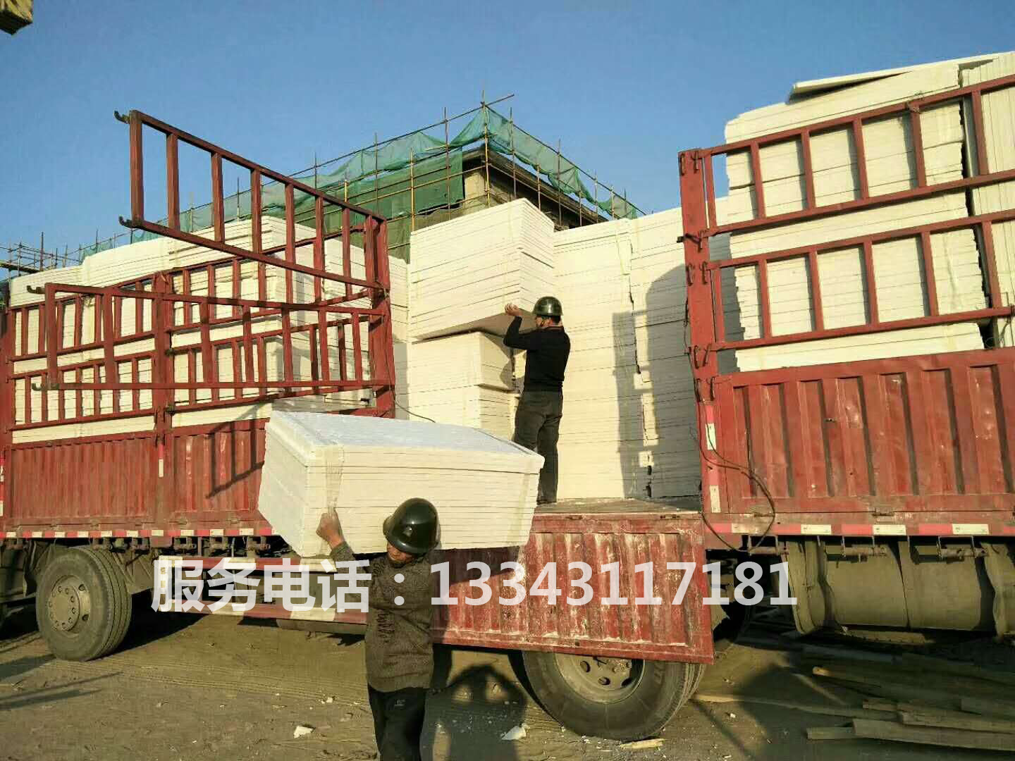 蘭州碳纖維電暖器