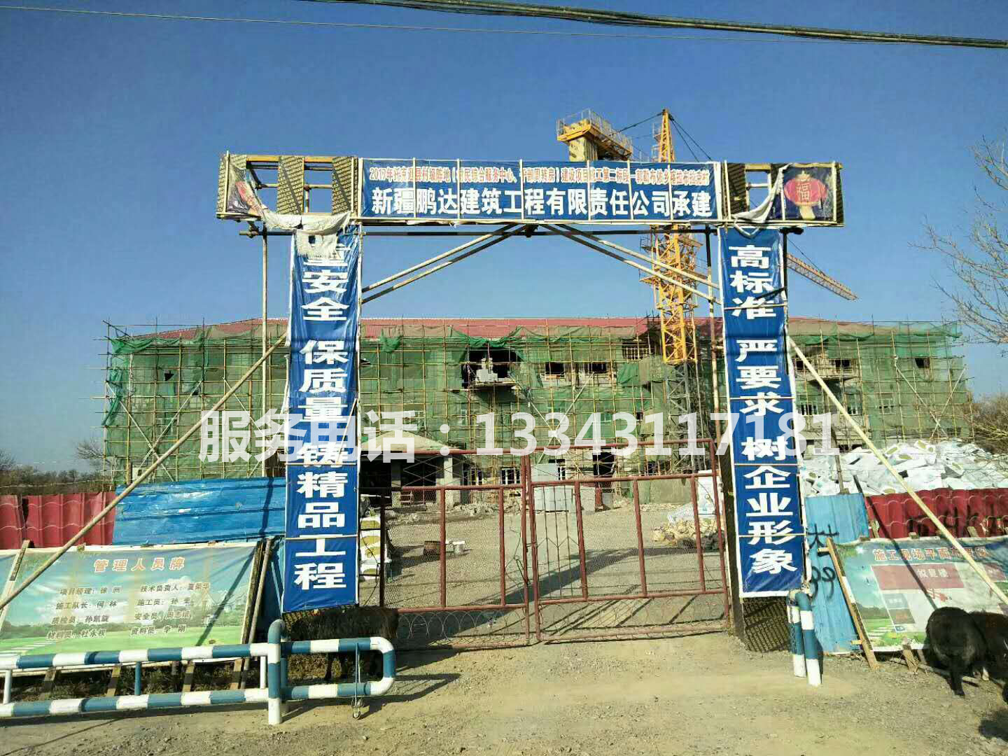 吳忠碳纖維墻暖畫報價廠家